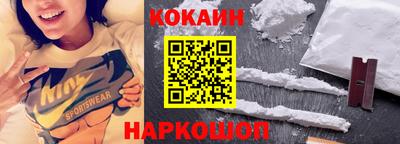винт Боровичи