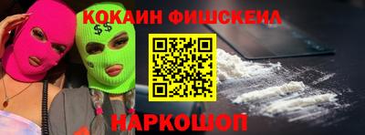 винт Братск