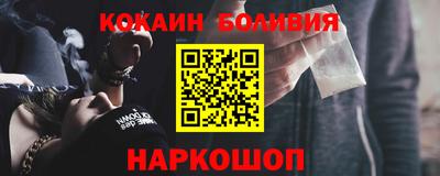 крисы Брянск