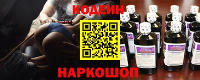 крисы Брянск
