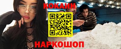 крисы Брянск