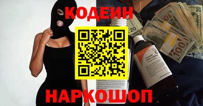 винт Боровичи