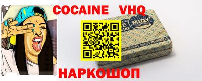 крисы Брянск
