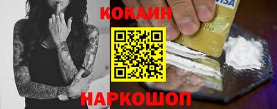 винт Боровичи