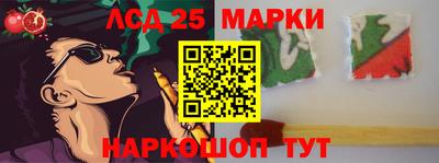 винт Боровичи