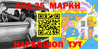 крисы Брянск