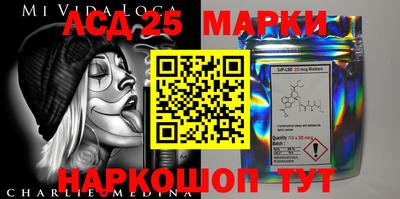 винт Боровичи