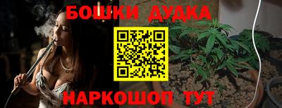 винт Боровичи