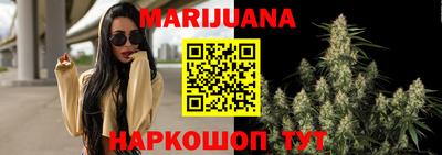 винт Братск