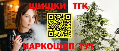 крисы Брянск