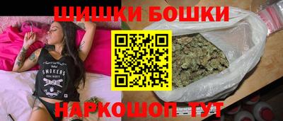 винт Боровичи