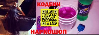 крисы Брянск