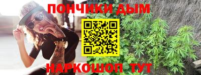 винт Братск
