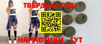 крисы Брянск