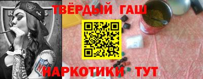 крисы Брянск