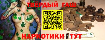 винт Боровичи