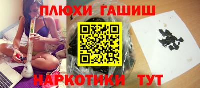 винт Братск